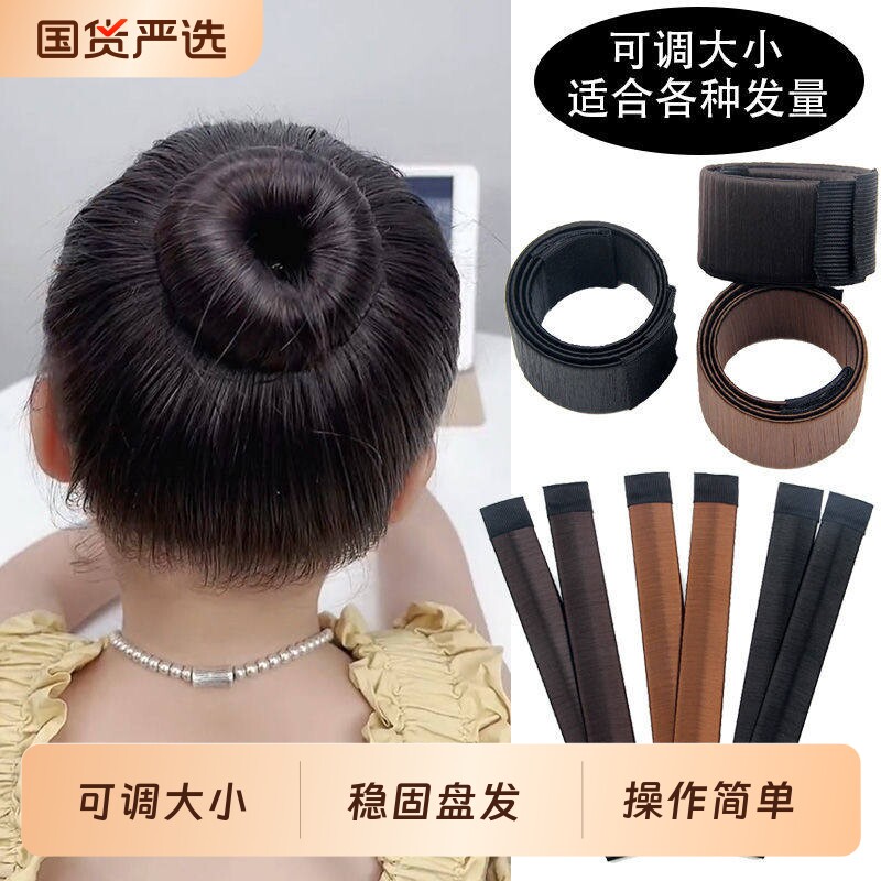 儿童丸子头盘发神器啪啪圈宝宝双头饰发圈女童发饰发尾黑色长发