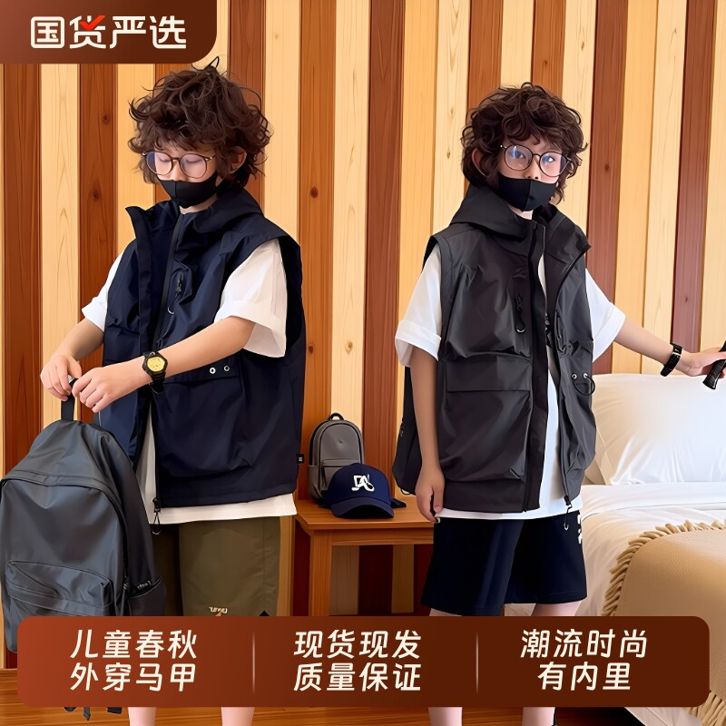 儿童马甲男童工装多口袋春秋上衣宝宝帅气外套坎肩背心洋气潮外穿图片