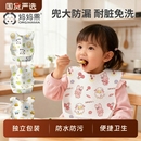 婴儿童一次性围兜辅食罩衣饭兜宝宝幼儿吃饭喂饭防水围嘴防脏神器