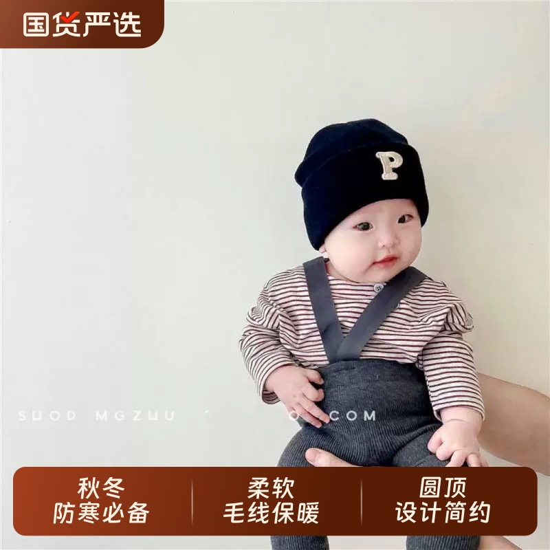 新款P字母儿童帽子男女孩秋冬ins洋气1-3岁宝宝针织毛线帽潮