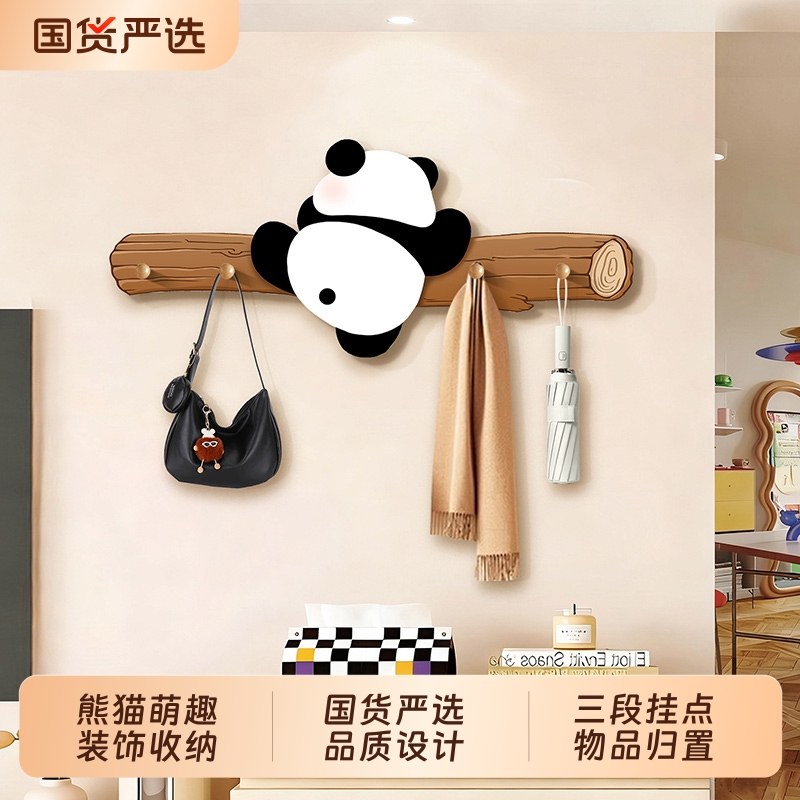 奶油卡通小动物玄关挂衣架现代简约装饰挂钩入户门后创意衣帽挂架