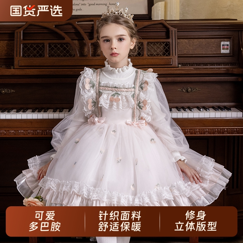 【梦幻童年】女童高级感公主裙