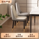 餐椅家用轻奢餐桌椅子梳妆凳酒店专用餐厅靠背麻将椅结实意式