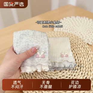 婴儿女童打底裤女宝宝夏季薄款花边七分透气儿童外穿裤子新款灰色