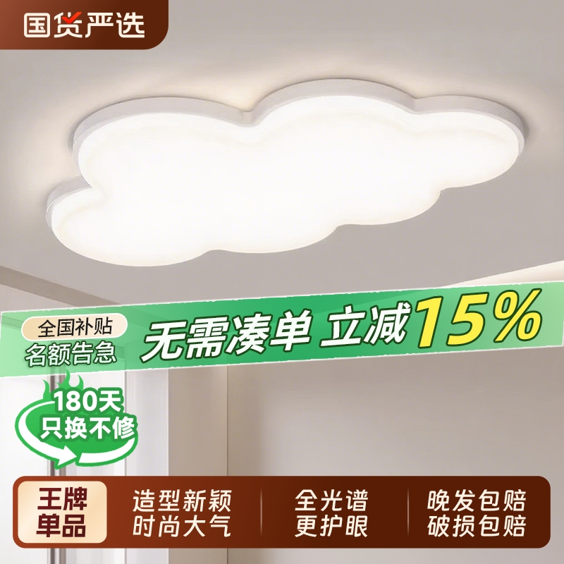 ԴٷֱӪɫ55CM-ɫ Դͯ۵ҵȫͷԷƶ173.4Ԫ
