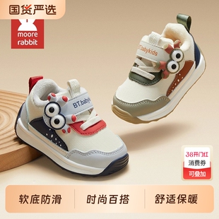 学步鞋婴儿童鞋女男宝宝机能鞋一阶段软底鞋子秋冬款小童1到3岁