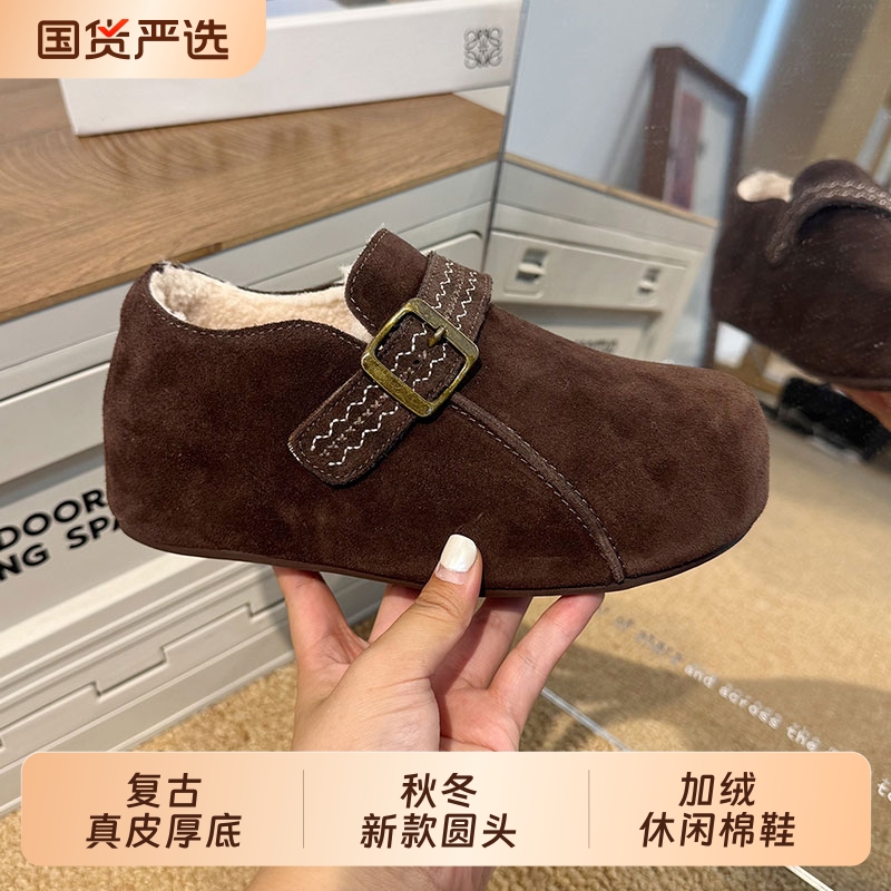 复古真皮厚底勃肯鞋女2025秋冬新款圆头磨砂软皮加绒保暖休闲棉鞋