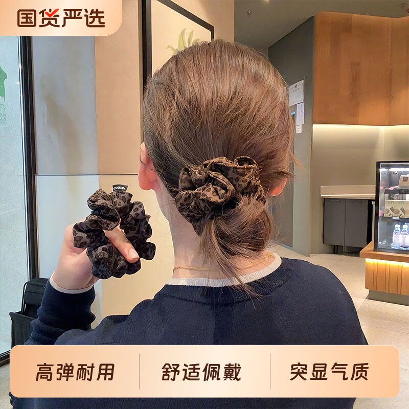 日韩时尚新款气质百搭豹纹大肠发圈高弹力耐用发绳女2026新款发饰