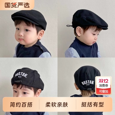 婴儿帽子春秋薄款宝宝贝雷帽儿童八角帽一岁男童韩版秋季女孩帽子