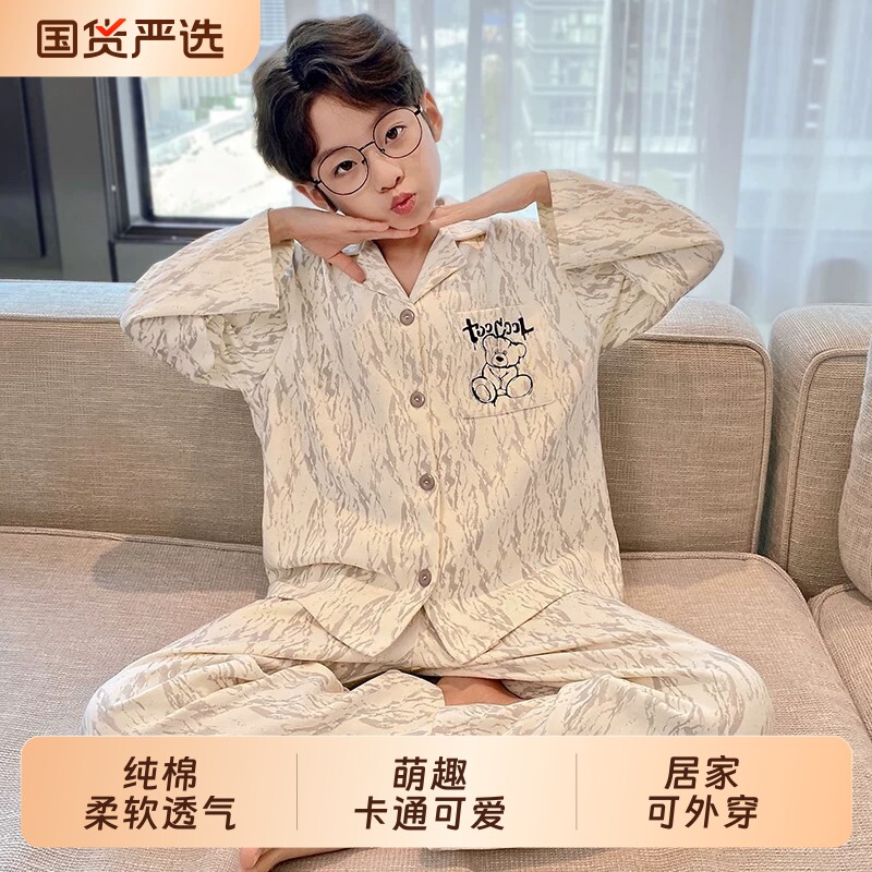 男童睡衣纯棉长袖儿童青少年图片
