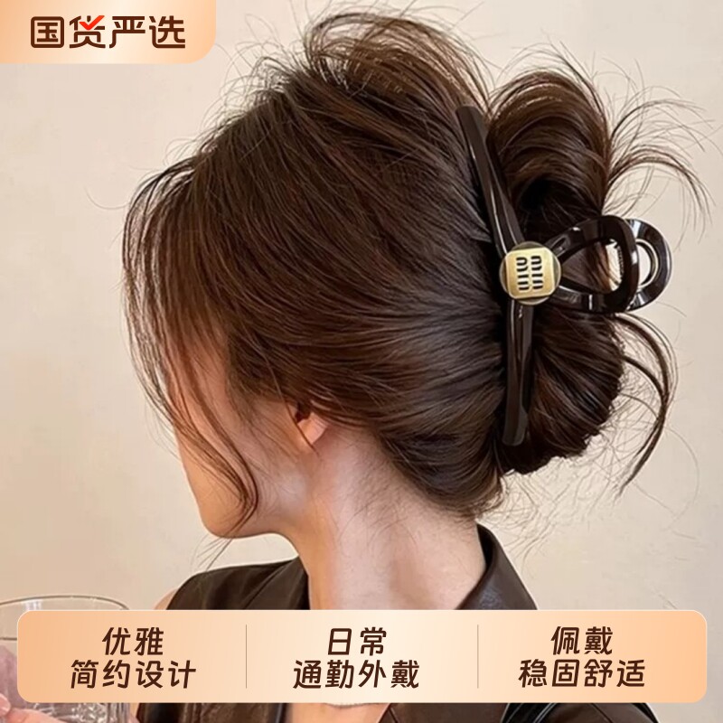 气质字母金标抓夹女2026新款图片
