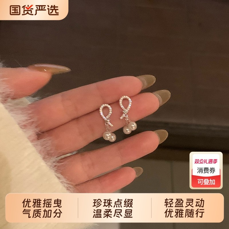 S925纯银闪锆仿珍珠耳环女精致高级感耳饰2025年新款爆款独特