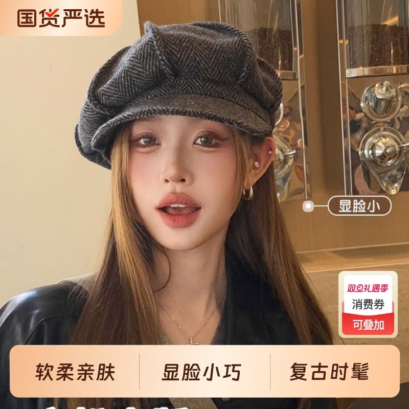 秋冬贝雷帽子女款2025新款云朵八角帽大头围显脸小复古画家帽灰色