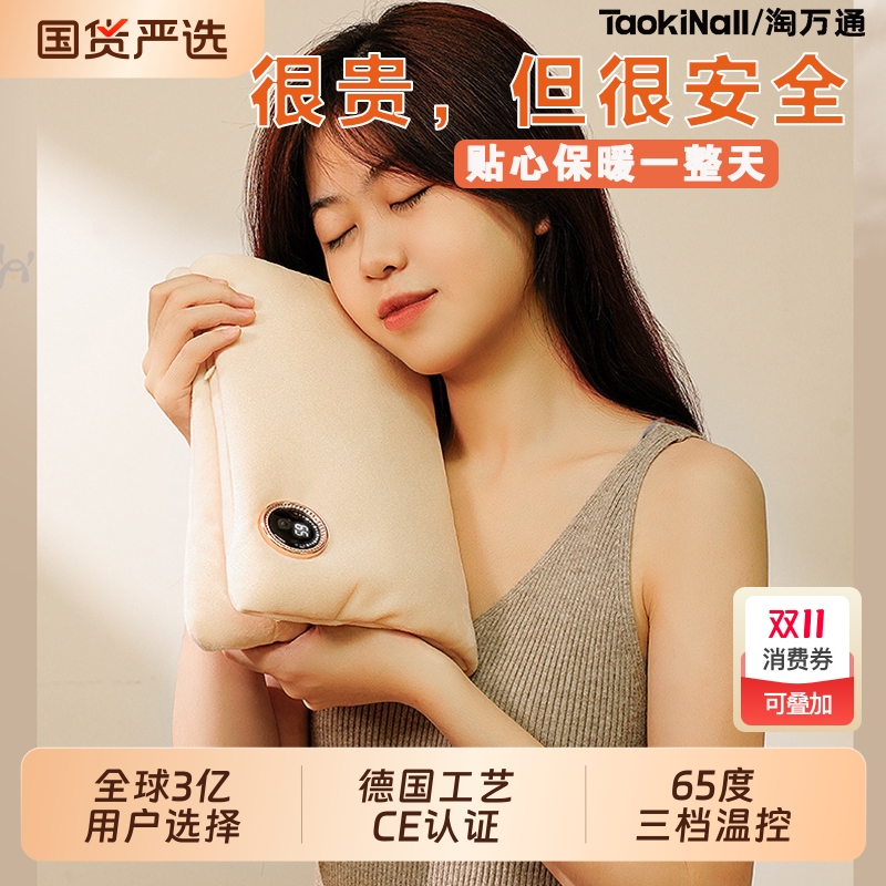 【双面发热】暖手宝羽绒暖手袋石墨烯无水热水袋随身手握式自发热暖宝宝女生礼物2025新款充电便携暖手宠神器