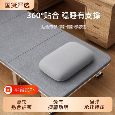 午睡枕工位午休抱枕枕头