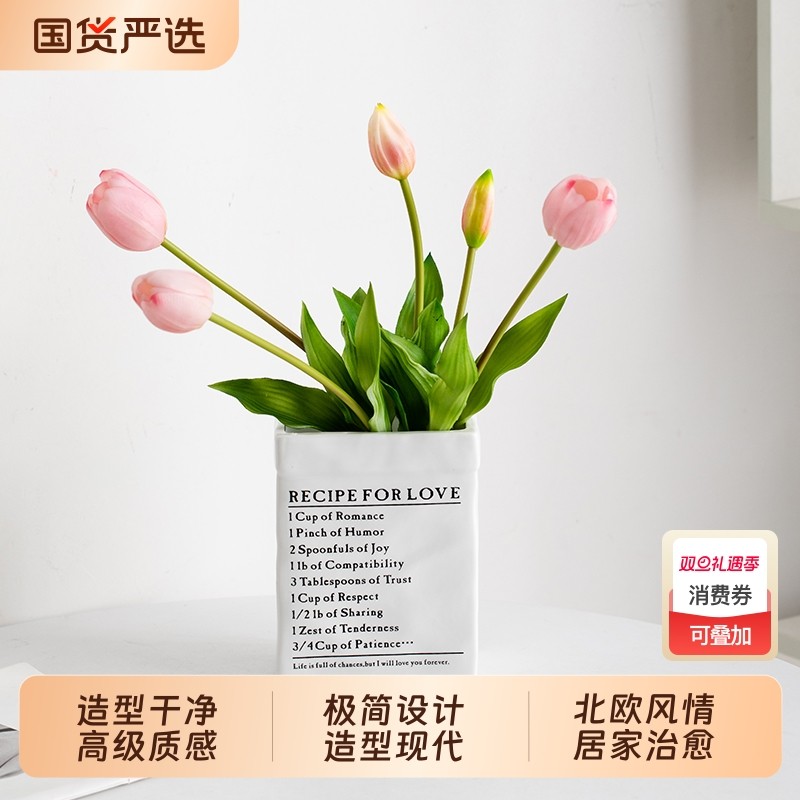 北欧陶瓷花瓶摆件客厅插花创意电视柜玄关办公室摆设干花瓶桌面