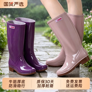 雨鞋女中高筒水鞋通勤雨靴防水防滑轻便外穿成人胶鞋耐磨中筒雨天