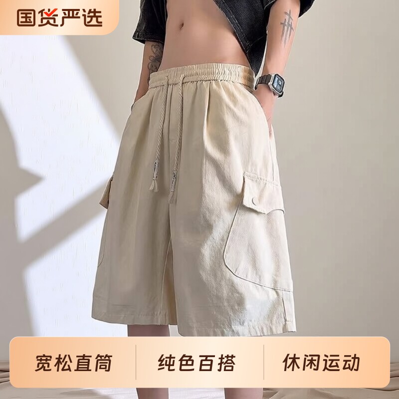 新款夏季大口袋宽松短裤男式图片