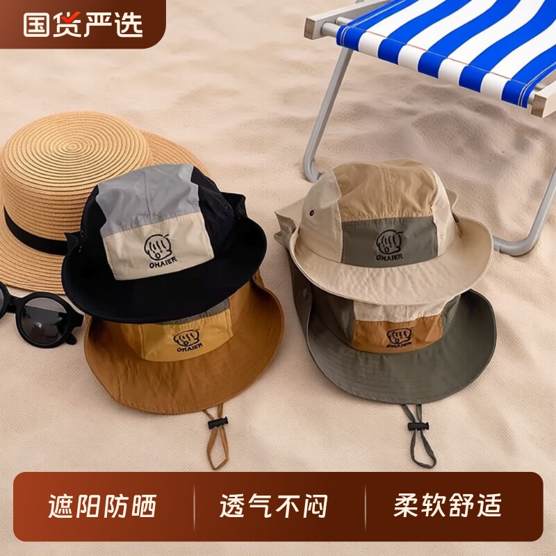 儿童防晒帽春夏薄款透气网眼男女宝宝遮太阳帽速干户外大帽檐遮阳