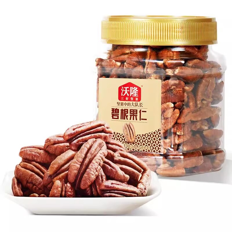 沃隆碧根果仁250g罐装坚果山核桃仁健康休闲零食烘烤