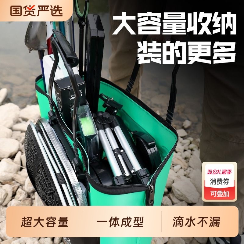 大容量鱼护包加厚防水渔具袋收纳包便携活鱼袋鱼桶野钓鱼神器竿包