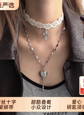 白色蕾丝十字架绑带choker叠戴