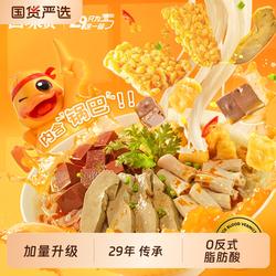 回味赞南京正宗鸭血粉丝汤特产老鸭血粉汤丝特色早餐美食方便速食