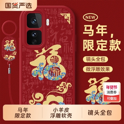 适用iqooneo11手机壳vivoiqooneo10pro+十加vivoneo9新款iq00neo8套iqneo7竞速版6se爱酷5s外壳3男iqoo女vivo