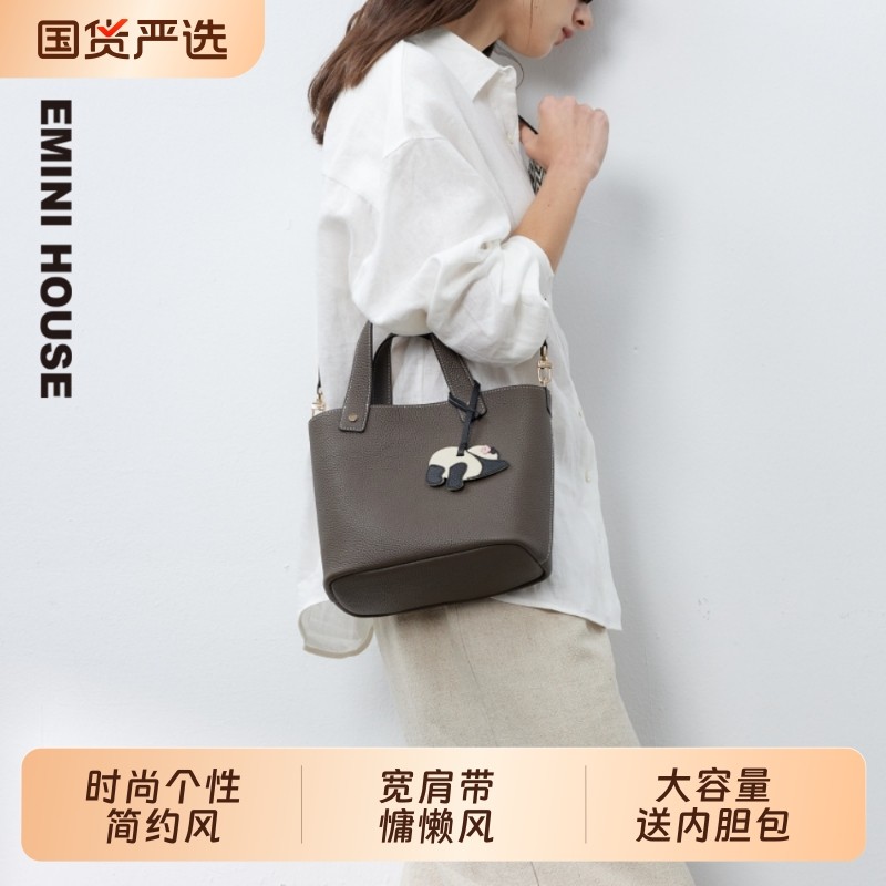 伊米妮设计师款真皮女包简约百搭静奢慵懒风水桶包手提通勤包