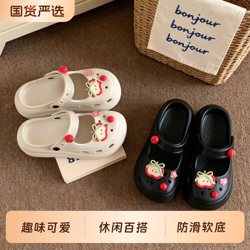 女夏diy苹果番茄透气两穿洞洞鞋