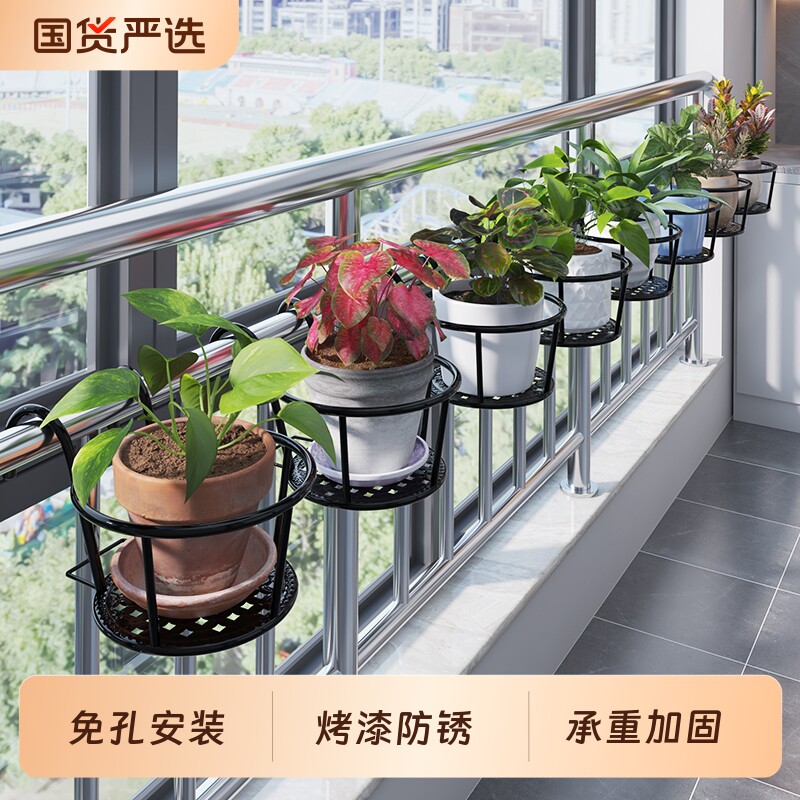 免安装现代简约铁艺防锈花架图片