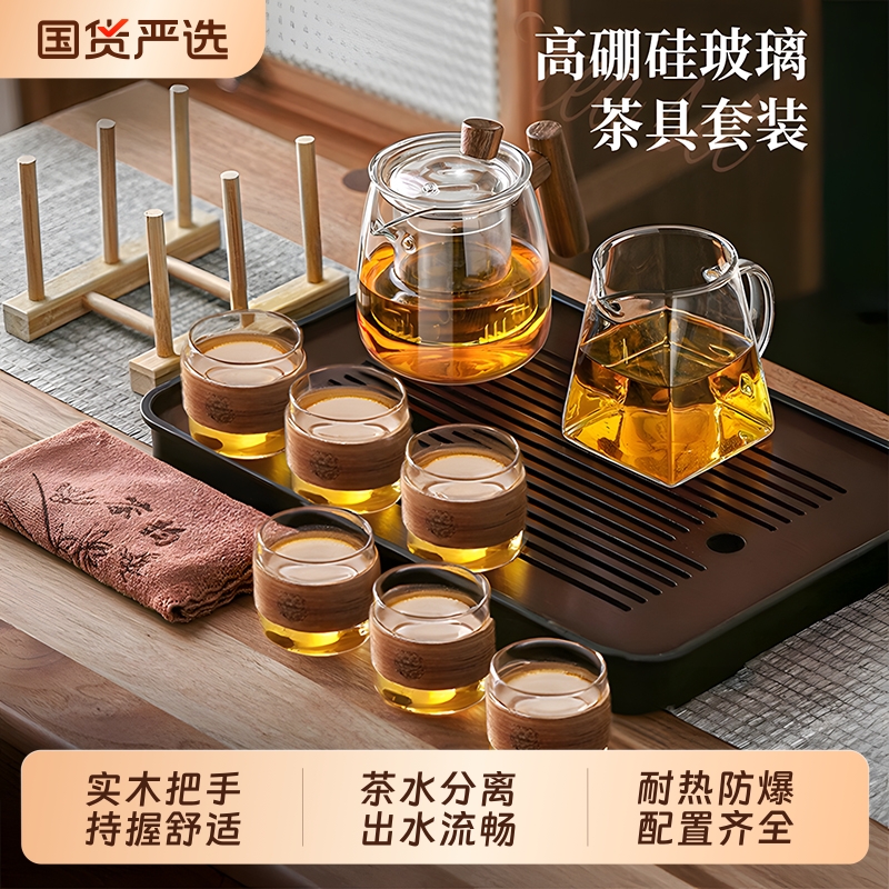 已售100W+】茶具套装高档家用