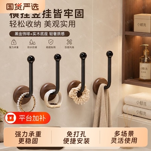发圈发箍收纳架卫生间壁挂发夹皮筋头绳挂钩首饰品发绳收纳神器