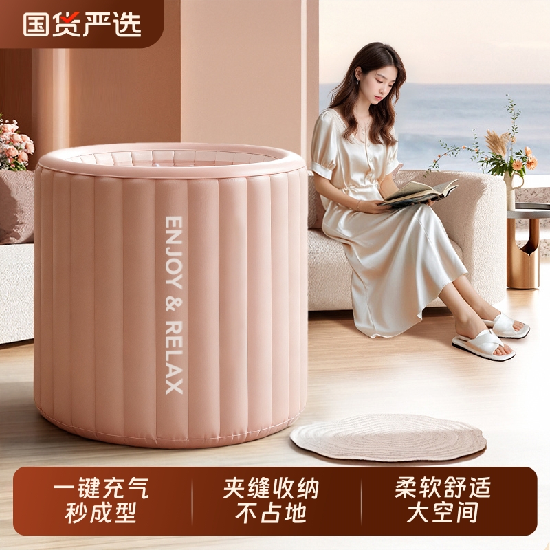 云朵充气泡澡桶浴缸可折叠大人浴桶家用高端全身儿童洗澡盆沐浴桶