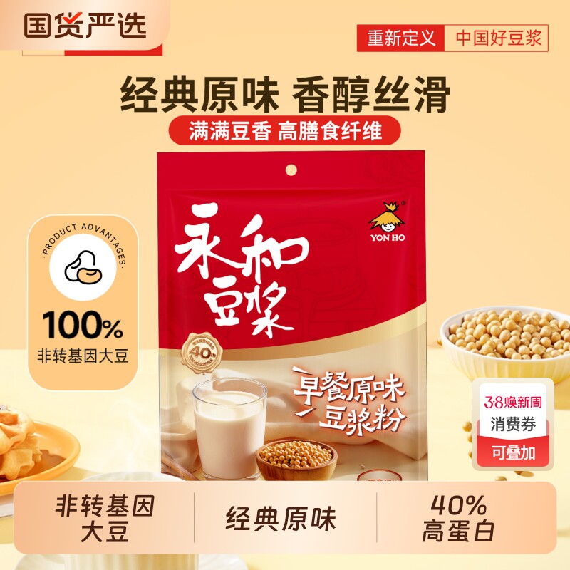 7�����ԭζ������210g ���Ͷ���210gԭζ��Ͷ����۳�������Ӫ�������Ʒ������ѡ���� 14.87Ԫ