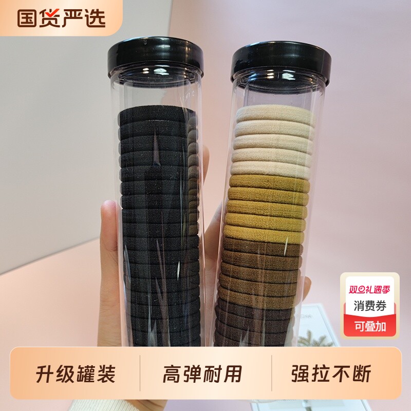 皮筋女扎头绳橡皮筋发圈2025新款高弹力耐用学生黑色发绳成人皮套