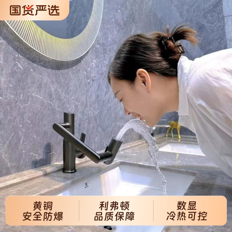 多功能全铜数显面盆龙头卫生间洗面盆浴室家用洗面盆招财猫通用