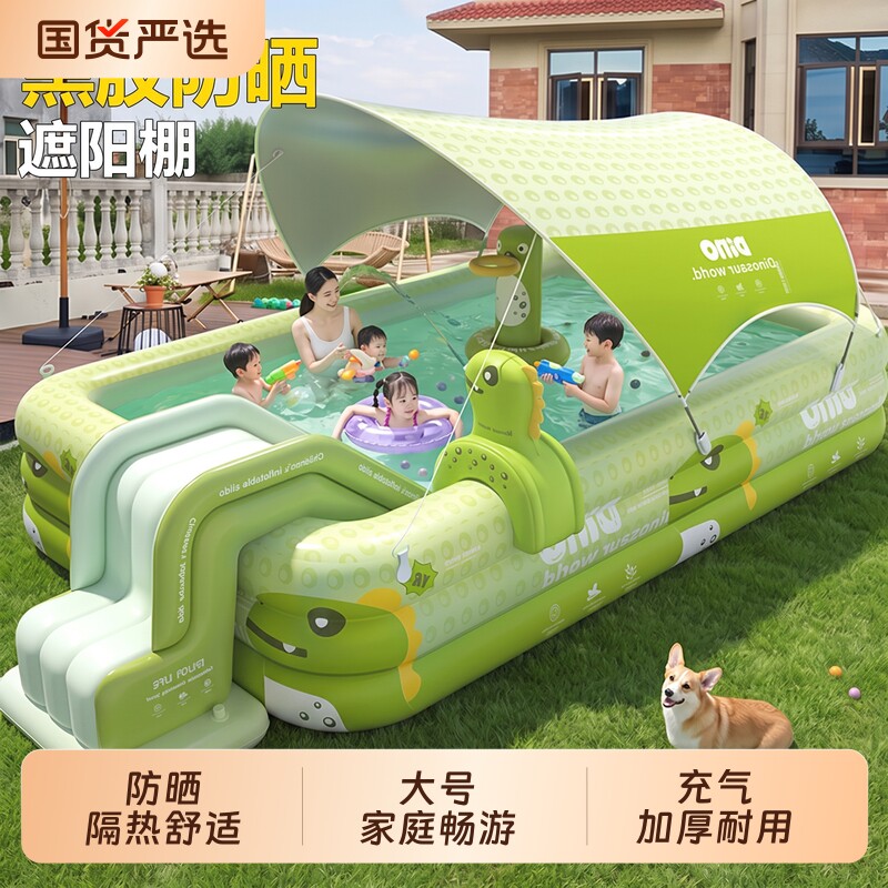大号加厚充气游泳池家用耐抗图片