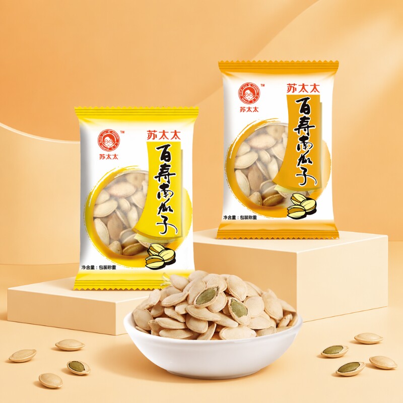 苏太太南瓜子原味盐焗味炒货新货独立小包装零食美人椒盐花生袋装