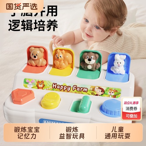 宝宝手指精细动作训练0一