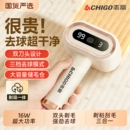 志高毛球修剪器剃毛器去毛球神器衣服起球去毛器粘毛衣除毛器衣物