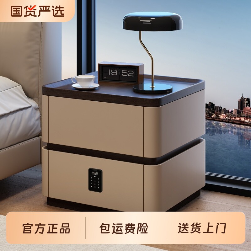 2025新款全实木床头柜家用卧室带现代简约轻奢高级感床边柜收纳