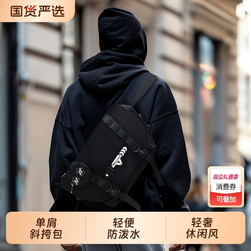 2025新款男生运动单肩斜挎包大容量青少年轻奢胸包休闲时尚轻便男