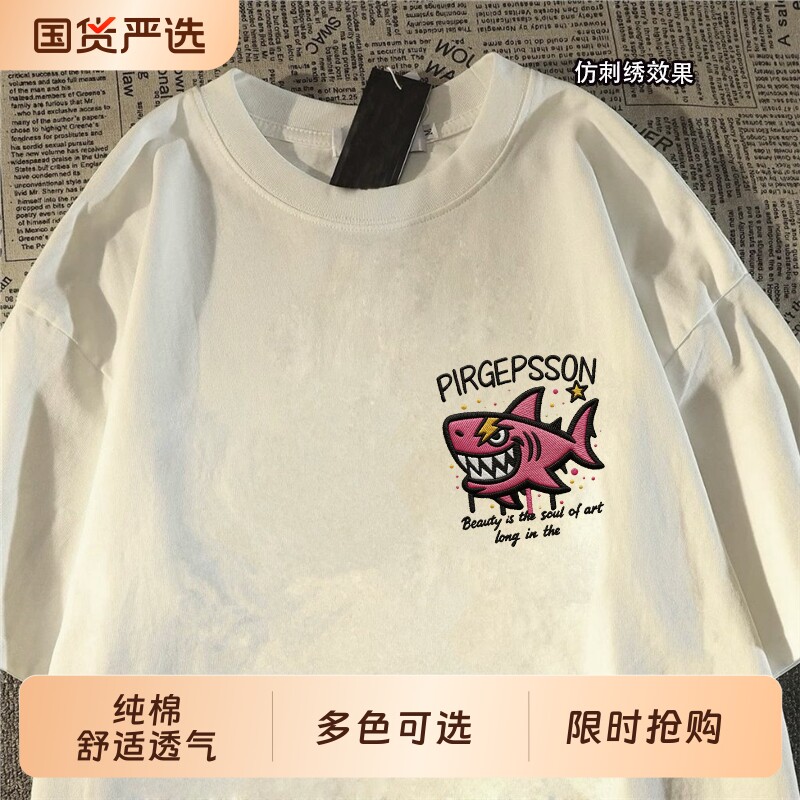 美式新颖设计感纯棉短袖ins印花T恤夏季宽松男女款情侣装半袖上衣
