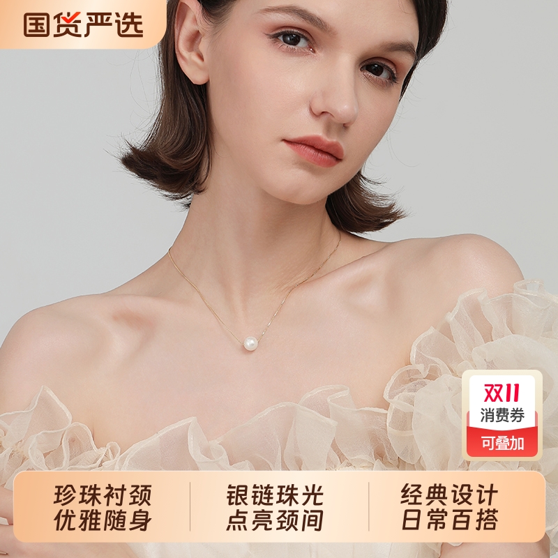 LNIEERS925纯银项链女简约高级感