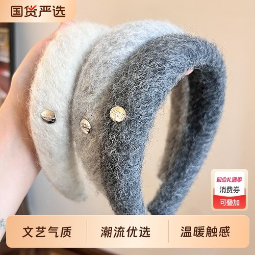 设计感小众高颅顶发箍