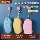 搓澡神器搓澡巾儿童无痛宝宝婴儿女士专用洗澡海绵男沐浴不伤皮肤