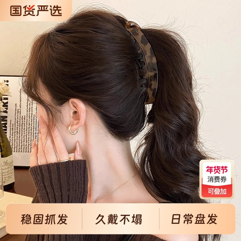 韩式新款磨砂小一字夹香蕉抓夹马尾夹子带齿发夹头饰饰品卷发固定