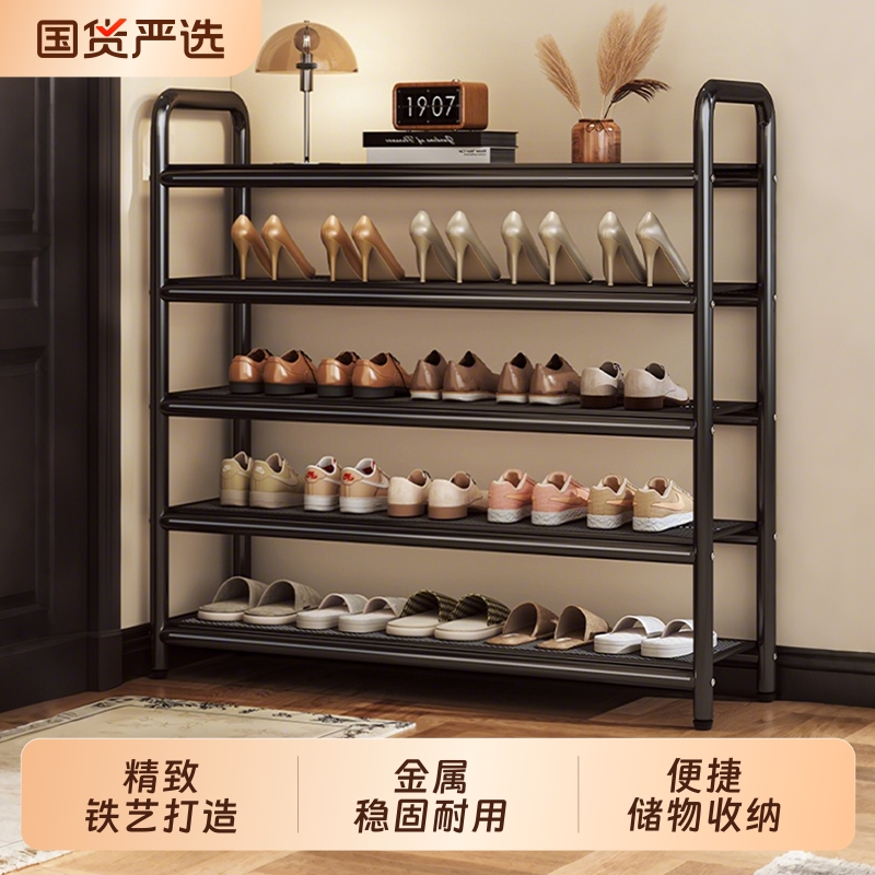 稳固优质密网，家用入门款优选