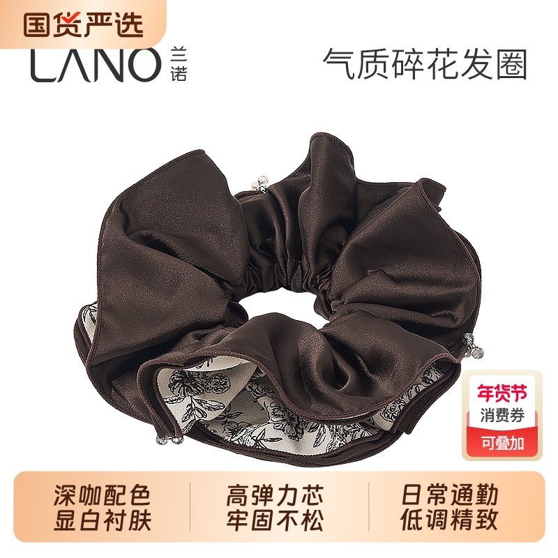 兰诺碎花大肠发圈女头花头绳2025新款高弹力扎头发丸子头马尾发饰